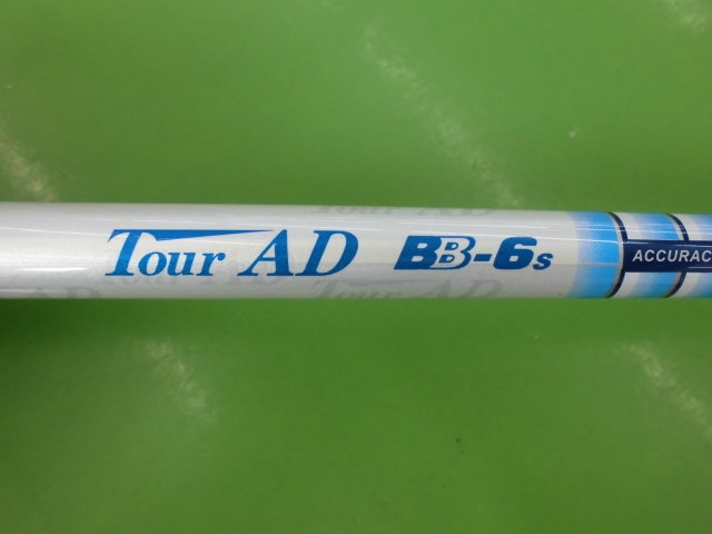 http://www.golfpartner.co.jp/400/20150429CIMG3881.JPG