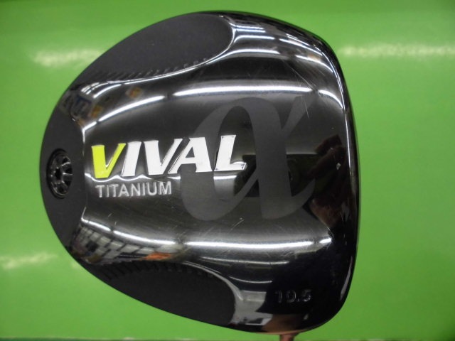 http://www.golfpartner.co.jp/400/20150613CIMG7428.JPG