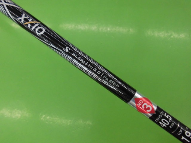 http://www.golfpartner.co.jp/400/20150706CIMG9250.JPG