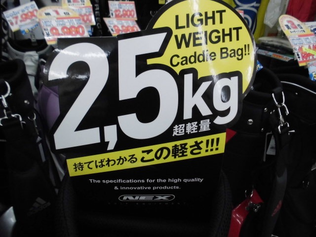 http://www.golfpartner.co.jp/400/20150724CIMG0616.JPG
