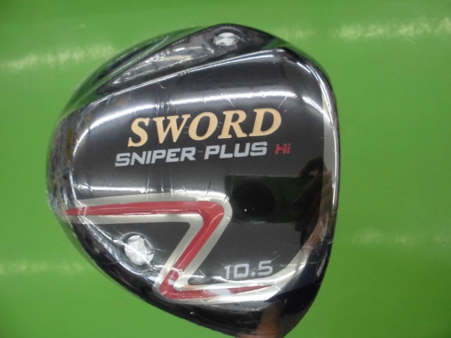 http://www.golfpartner.co.jp/400/20150807CIMG1495.JPG