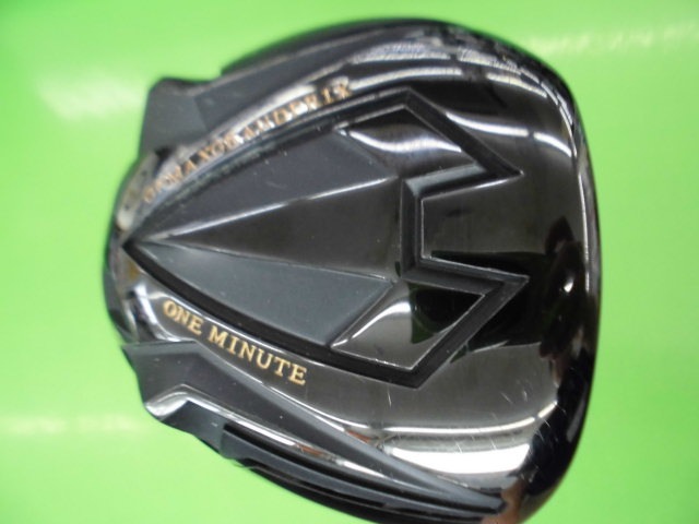 http://www.golfpartner.co.jp/400/20150810CIMG1666.JPG