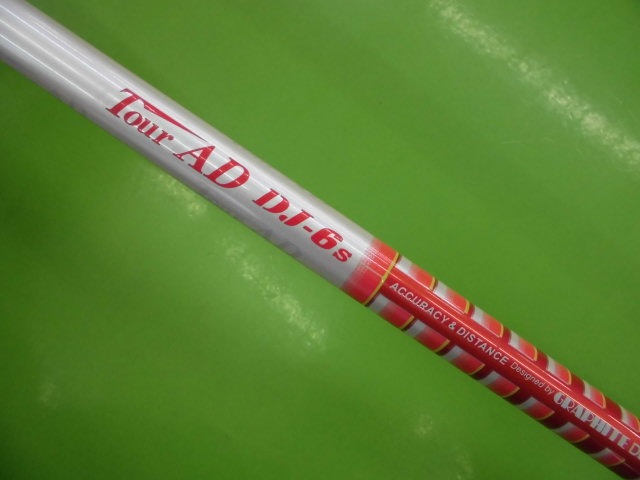 http://www.golfpartner.co.jp/400/20150823CIMG2437.JPG