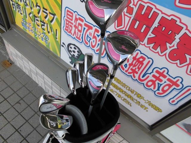 http://www.golfpartner.co.jp/400/20151015001.JPG