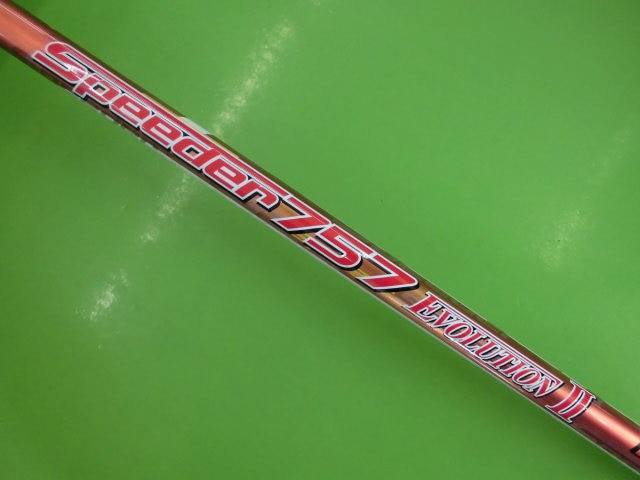 http://www.golfpartner.co.jp/400/20160503CIMG9755.JPG