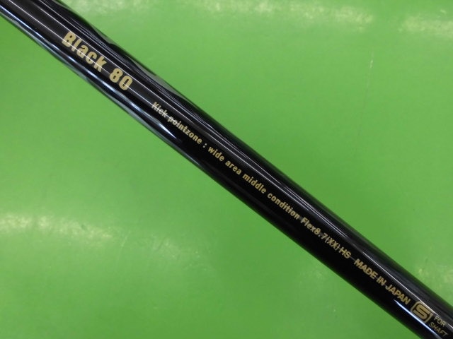 http://www.golfpartner.co.jp/400/20160508CIMG0276.JPG