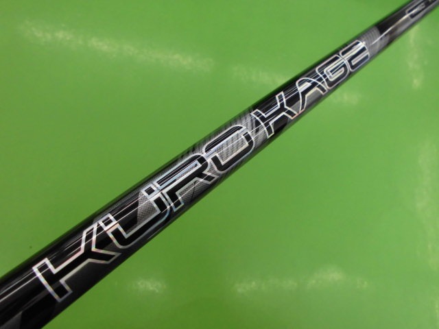 http://www.golfpartner.co.jp/400/20160718CIMG5157.JPG