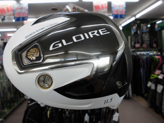 http://www.golfpartner.co.jp/400/20160723CIMG5361.JPG