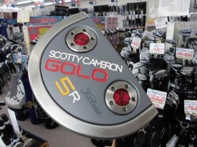 http://www.golfpartner.co.jp/400/20160806CIMG6240.JPG