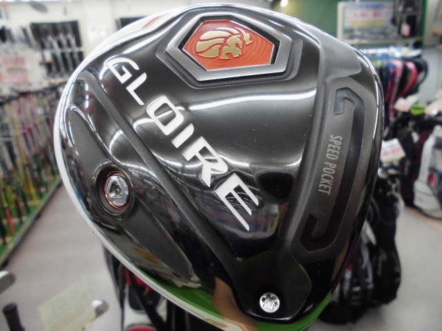 http://www.golfpartner.co.jp/400/20160926CIMG8838.JPG