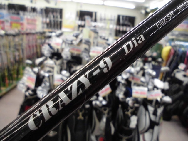 http://www.golfpartner.co.jp/400/20161006CIMG9342.JPG