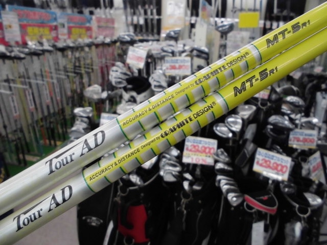 http://www.golfpartner.co.jp/400/201611004CIMG1781.JPG