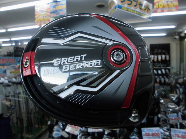 http://www.golfpartner.co.jp/400/20161209CIMG4819.JPG