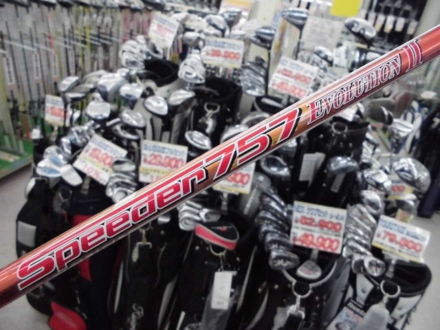 http://www.golfpartner.co.jp/400/20161219CIMG5670.JPG