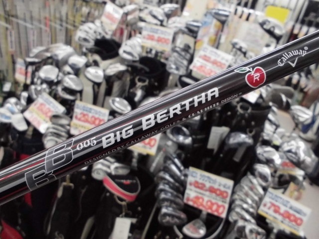 http://www.golfpartner.co.jp/400/20161219CIMG5671.JPG