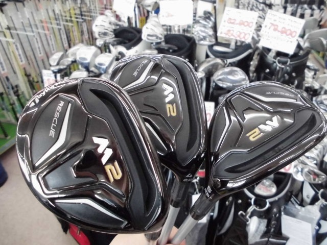 http://www.golfpartner.co.jp/400/20161220CIMG5672.JPG