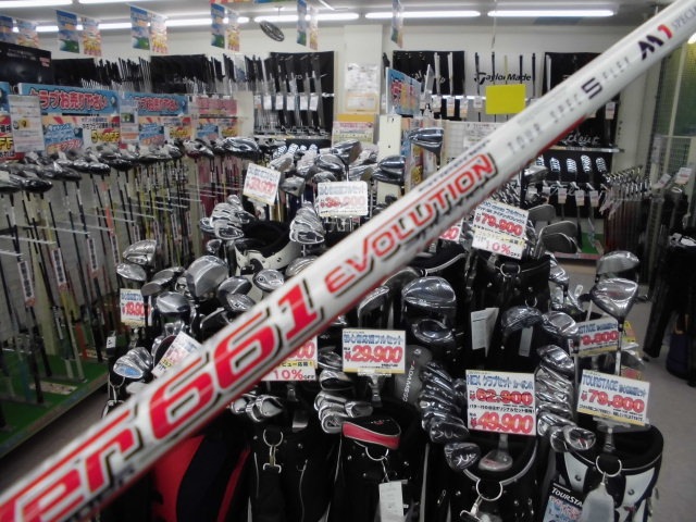 http://www.golfpartner.co.jp/400/20161227CIMG6354.JPG