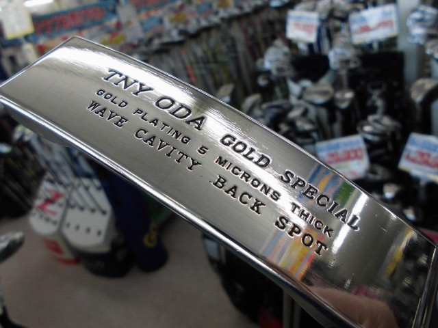 http://www.golfpartner.co.jp/400/20161231CIMG6608.JPG