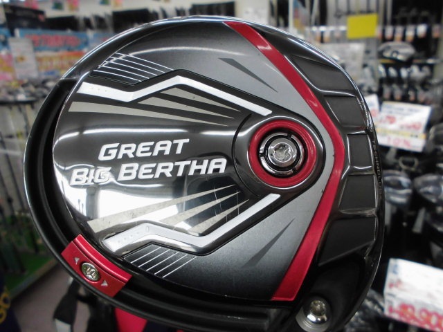 http://www.golfpartner.co.jp/400/20170102CIMG6818.JPG