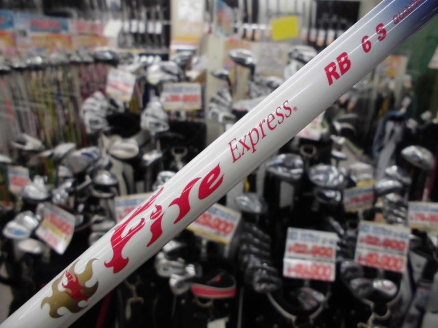 http://www.golfpartner.co.jp/400/20170112CIMG7954.JPG