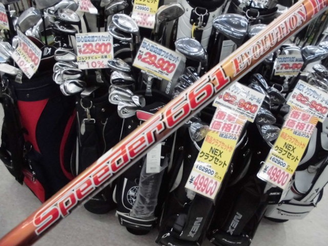 http://www.golfpartner.co.jp/400/20170120CIMG8813.JPG