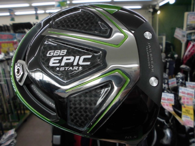 http://www.golfpartner.co.jp/400/20170127CIMG9396.JPG