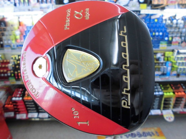 http://www.golfpartner.co.jp/400/20170215CIMG0401.JPG