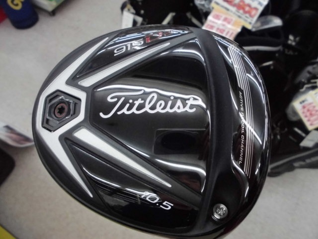 http://www.golfpartner.co.jp/400/20170220CIMG0929.JPG