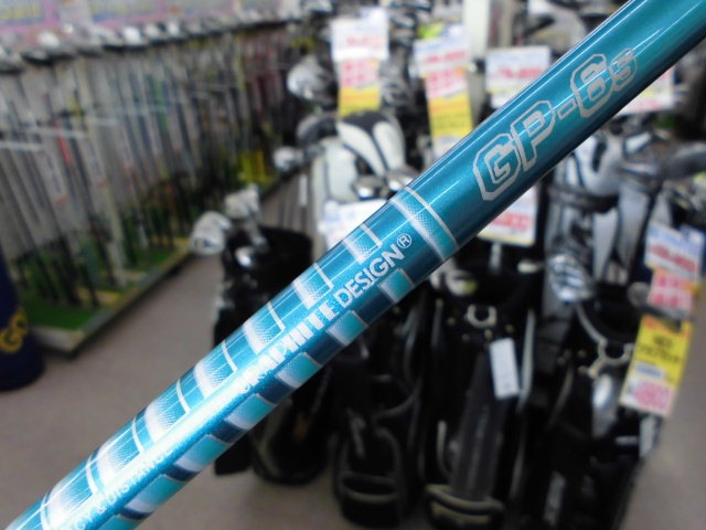 http://www.golfpartner.co.jp/400/20170320CIMG3248.JPG