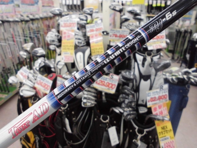 http://www.golfpartner.co.jp/400/20170404CIMG4623.JPG