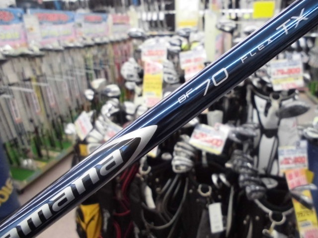 http://www.golfpartner.co.jp/400/20170408CIMG4974.JPG