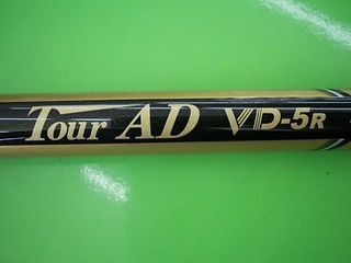 http://www.golfpartner.co.jp/400/55hi3.JPG