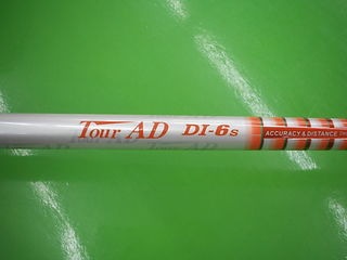 http://www.golfpartner.co.jp/400/703ltdDSCI0004.JPG