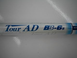 http://www.golfpartner.co.jp/400/707bb3.JPG