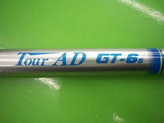 http://www.golfpartner.co.jp/400/7090014.JPG