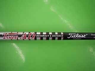 http://www.golfpartner.co.jp/400/909f23sDSCI0006.JPG