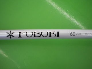 http://www.golfpartner.co.jp/400/913a60DSCI0004.JPG