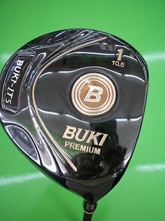 http://www.golfpartner.co.jp/400/BUKI.JPG