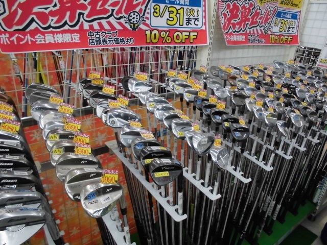 http://www.golfpartner.co.jp/400/CIM20150321002.JPG