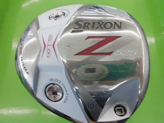 http://www.golfpartner.co.jp/400/CIMG0643.JPG