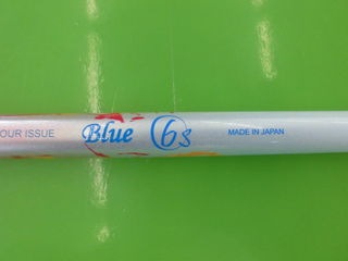 http://www.golfpartner.co.jp/400/CIMG0646.JPG