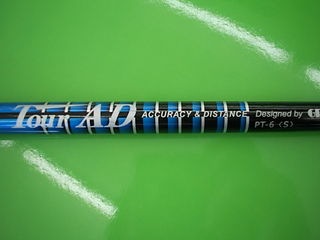 http://www.golfpartner.co.jp/400/CWXFW3%E6%9C%AC%E3%81%97%E3%82%83.JPG