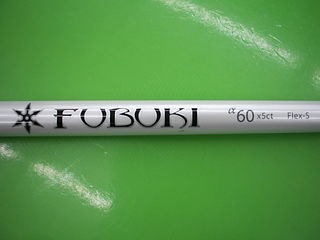 http://www.golfpartner.co.jp/400/DSCI00481005.JPG