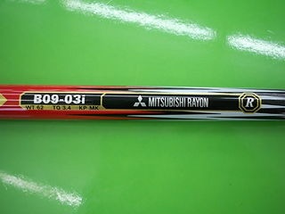 http://www.golfpartner.co.jp/400/GRC13.JPG