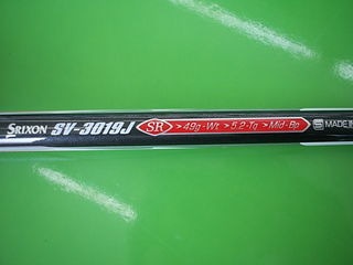 http://www.golfpartner.co.jp/400/Gie2.JPG