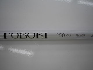 http://www.golfpartner.co.jp/400/V201FUBUKI.JPG