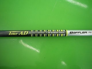 http://www.golfpartner.co.jp/400/baffler63.JPG