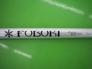http://www.golfpartner.co.jp/400/egga071.JPG