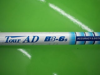 http://www.golfpartner.co.jp/400/gr102.JPG
