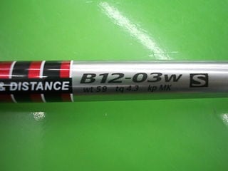 http://www.golfpartner.co.jp/400/gr12DSCI0004.JPG